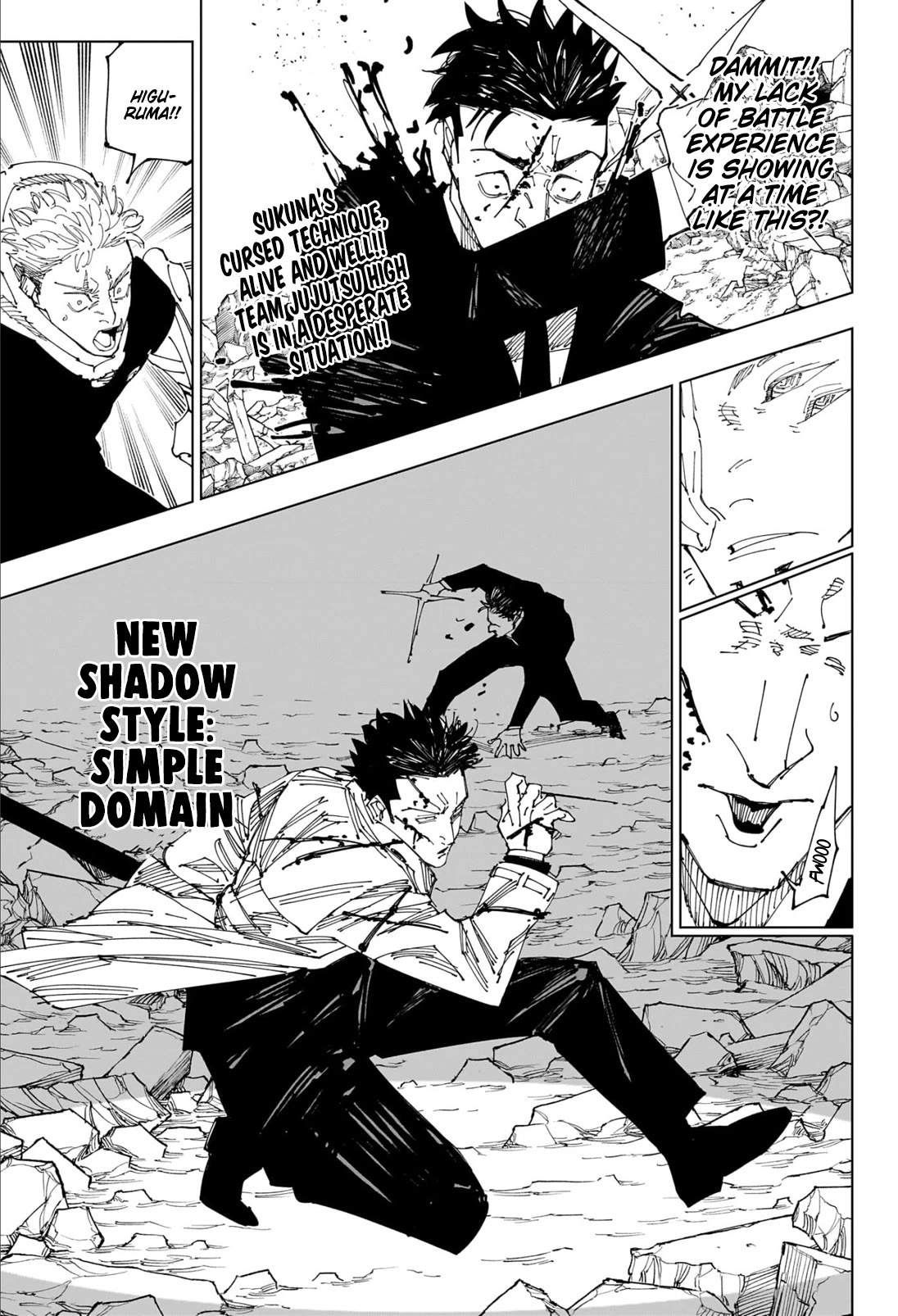 Jujutsu Kaisen Chapter 246 3